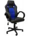 Фото, картинка, изображение Игровое кресло для геймера Bonro B-603 синее