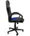 Фото, картинка, изображение Игровое кресло для геймера Bonro B-603 синее