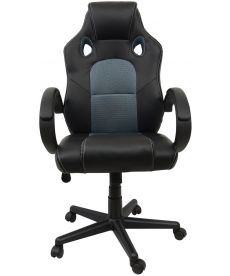 Фото, картинка, зображення Игровое кресло для геймера Bonro B-603 серое