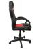 Фото, картинка, зображення Игровое кресло для геймера Bonro B-603 красное