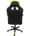 Фото, картинка, изображение Игровое кресло для геймера Bonro 1018 желтое