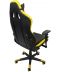 Фото, картинка, зображення Игровое кресло для геймера Bonro 1018 желтое