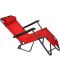 Фото, картинка, изображение Шезлонг лежак Bonro 153 см красный