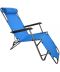 Фото, картинка, изображение Шезлонг лежак Bonro 178 см голубой