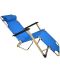 Фото, картинка, изображение Шезлонг лежак Bonro 180 см голубой