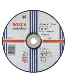 Фото, картинка, зображення Коло зачистне Bosch 230х6 мет. (2608600228)