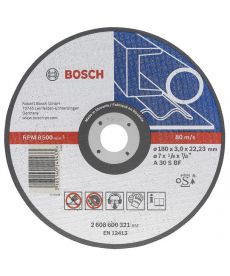 Фото, картинка, изображение Круг отрезной Bosch Expert for Metal 125 х 1,6 мм (2608600219)