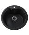 Фото, картинка, зображення Гранітна мийка Globus Lux ORTA чорний металiк 485мм-А0001