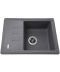 Фото, картинка, зображення Гранітна мийка Globus Lux MONO сірий металік 620х435мм-А0003