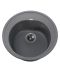 Фото, картинка, зображення Гранітна мийка Globus Lux MARTIN сірий металік 510мм-А0003