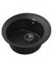 Фото, картинка, зображення Гранітна мийка Globus Lux MARTIN чорний 510мм-А0002