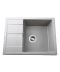 Фото, картинка, зображення Гранітна мийка Globus Lux ONE сірий камiнь 650x500мм-А0005