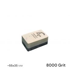 Камень для заточки (Coticule Schist) Bout ~55мм*35мм (не ровной формы площадью около 19 см2), 8000/0 Grit, гранатовый сланець и 
