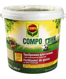 Фото, картинка, зображення Твердое удобрение для газонов Compo, 8 кг